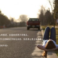 香港今晚必开一肖657167